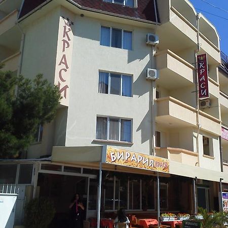 Krasi Hotel Равда Екстер'єр фото